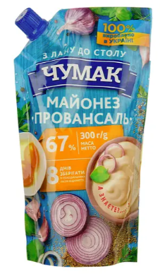 Майонез Чумак Провансаль 67%, 300 г